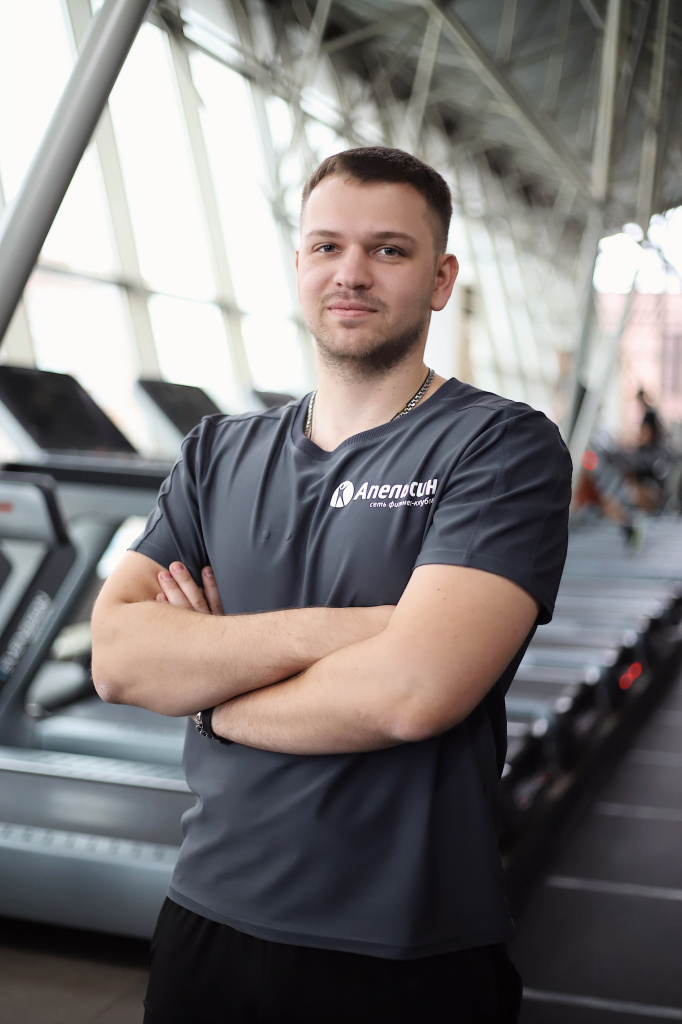 Герасимов Максим Алексеевич<