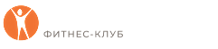 Фитнес-клуб Апельсин